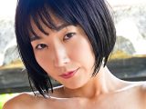 年下あそび 大塚びる ＃5