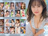 矢埜愛茉 初総集編！芸能界からAV DEBUTしたSODSTARの20タイトル20SEX 豪華10時間スペシャル
