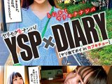 ヤリモク生ナンパ／／YSPxDIARY【ヤ●●てポイinカブキチョー】ココロ モニカ